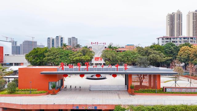 教学区中庭